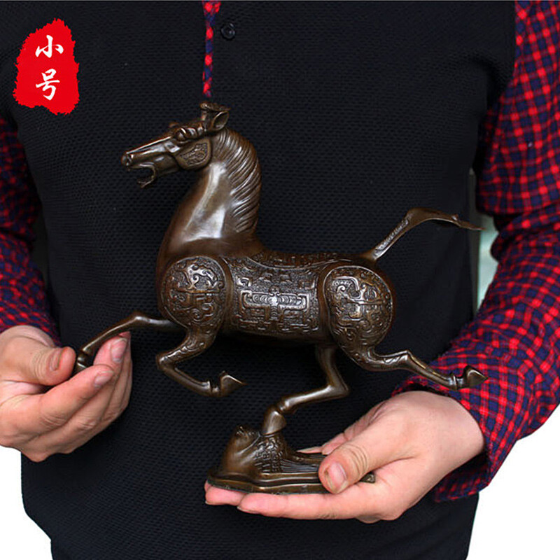 禮之緣 銅馬踏飛燕擺件 商業(yè)禮品 商務(wù)辦公室裝飾銅馬擺件 公司開業(yè)送禮 周年慶典禮物 加大號長71CM高55CM
